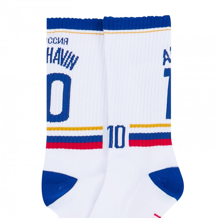 russia-08-socks-the-final-third-football-shirt-arshavin-b2b-close.jpg